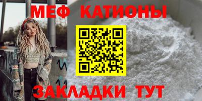 амфетамин Первоуральск
