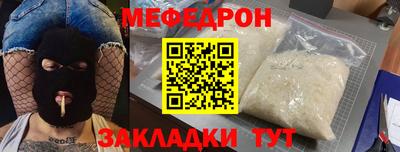ешки Пенза
