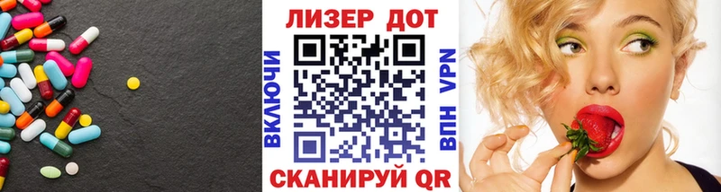 Лсд 25 экстази ecstasy  где купить   Петрозаводск 