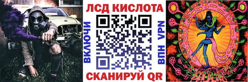 Марки N-bome 1,8мг  Петрозаводск 