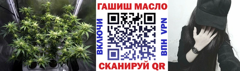 Дистиллят ТГК вейп с тгк цены Петрозаводск