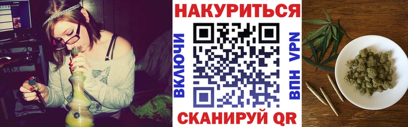 мориарти состав  где найти наркотики  Петрозаводск  Шишки марихуана White Widow 